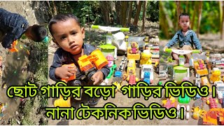 Collection funny videos toy vehicles ।YM Toys