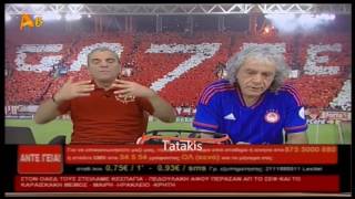 Tsoukalas-Ketsbaia