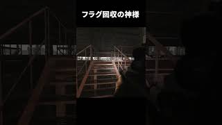 あまりにも綺麗なフラグ回収をする男　#ゲーム  #game #gaming