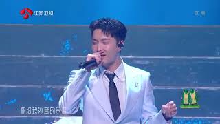 LAY Zhang 张艺兴 Psychic Jiangsu TV New Year Countdown 2024Dec31