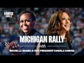 LIVE | MI Rally with Vice President Harris and Michelle Obama