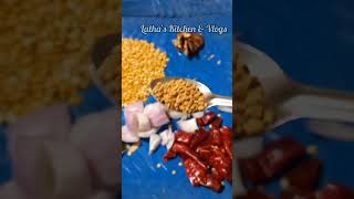 Rayalaseema special menthi pappu #pappu #howto #shorts