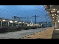 1071レ ef210 9 向洋駅通過