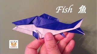 折り紙 さんまの折り方 魚のおりがみ 2d Paper Saury Fish Diy Tutorial