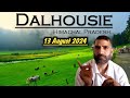 Dalhousie Himachal Pradesh Tourist Places in August 2024 | Places To visit in Dalhousie in August