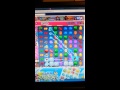 Candy Crush Saga double donut attack