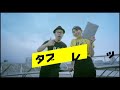 Ｇ１第６回クイーンズクライマックス＆Ｇ３シリーズ　ニコニコ生放送（前検選手入り）