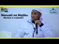 Sheikh Aboubakar Misigaro Maswali na Majibu //cape tawn// Mashia ni Makafiri