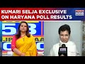 Kumari Selja Exclusive On Haryana Assembly Election Results 2024: 'Many Rounds Of Counting Left'