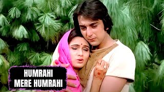 Humrahi Mere Humrahi | Lata Mangeshkar, Suresh Wadkar | Do Dilon Ki Dastaan 1985 Songs | Sanjay Dutt