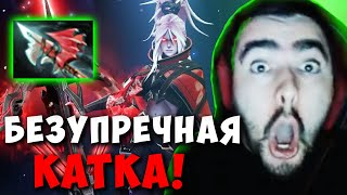 STRAY УНИЧТОЖИЛ МИД НА ДРОВКЕ ! СТРЕЙ ТЕСТИТ ПАТЧ 7.31 ! carry mid dota 2 ! Лучшее со Стреем