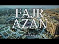 Fajr Azan (Call to Prayer) | Beautiful Voice | Qari Zahid