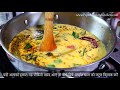 राजस्थानी शादियों वाली कढी बनाने की आसान विधी rajasthani kadhi recipe in marwadi