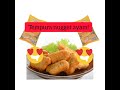 RESEPI SIMPLE NUGGET TEMPURA AYAM!  #atinmasak