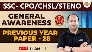 SSC- CPO/CHSL/STENO | GENERAL AWARENESS | PREVIOUS YEAR PAPER - 28 FOR SSC EXAMS | BY Shashank Sir
