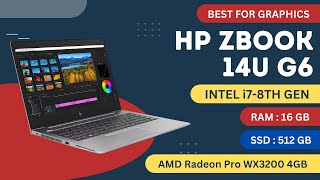 HP ZBOOK 14 U G6 | Used Laptop | Used Laptop Price In Bangladesh | Second hand Laptop Price In BD