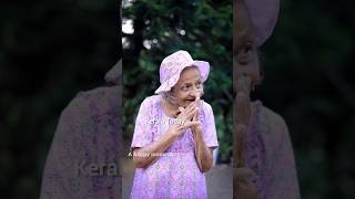 അപ്പിടി വിഷമവാ.. മനസ് നിറയ്ക്കുന്ന കാഴ്ച/ don't miss this #trending #granny #marriage #positivevibes