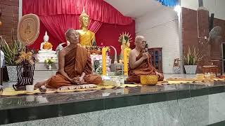 โอวาทวันเปิดงานปฏิบัติธรรมวัดป่าสะพานสอง