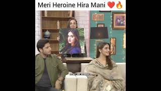 Junaid Khan Ki Favorite Heroine is Hira Mani |Whatsapp Status |Good Morning Pakistan