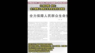 17317257102澳大利亚微信华人中文律师咨询