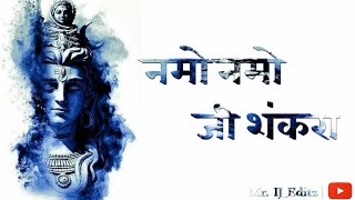 Namo Namo Ji Shankara | Mahakaal WhatsApp Status | MahaShivRatri Special | KedarNath