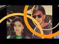 maha paap mithun chakraborty madhuri dixit and aditya pancholi unreleased movie full details