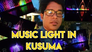 #siddhientertainment Kusuma Musical Light||କୁସୁମା ର ସୌନ୍ଦର୍ୟ|| Jajpur Odisha