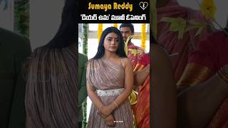 #movievolumemix -  #SumayaReddy #DearUma #movievolumeshorts