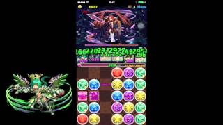 パズドラ  魔炎妃　超地獄級　リュエルxヴィシュヌpt   [翠翼の星天使・リュエル］