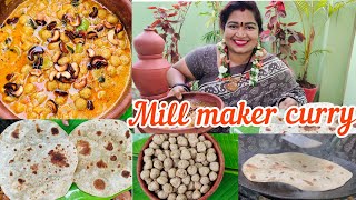 || MILL MAKER CURRY || CHERRY SATHAKSHI ||