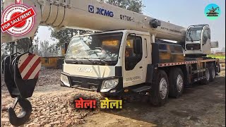 XCMG 70 TON CRANE FOR SALE !!! #xcmg #heavymachinery #heavyequipment