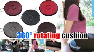 360° rotating cushion-Assistive Rotating Car Seat Cushion