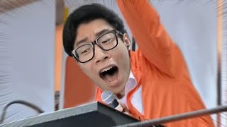 베스야 미안하다!