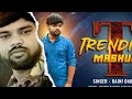 rajni dabhi trending mashup song 2024 letest gujarati sad song bapji studio