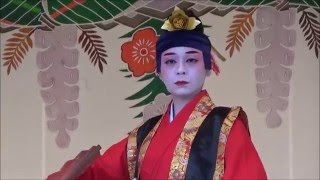 【首里城の舞】 若衆特牛節 渡嘉敷流あけぼの乃会 2016.4.16