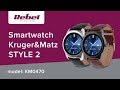 Smartwatch Kruger&Matz STYLE 2 - UNBOXING