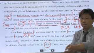 増田塾 2015入試解説 2/6立教大学(英語)