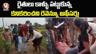 పేదల భూముల పై సర్కార్ కన్ను.. Farmers Express Anger On TS Govt | Jagtial | V6 News