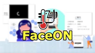 FaceON【専門学校HAL（東京・大阪・名古屋）未来創造展 卒業制作作品】