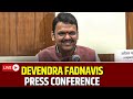 LIVE:  Maharashtra CM Devendra Fadnavis Press Conference after taking oath | Mahayuti |BJP | Mumbai