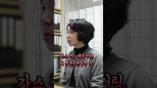 진짜 이게 된다고요? 6주 만에 혀 통증, 목이물감이 사라졌어요 #Shorts