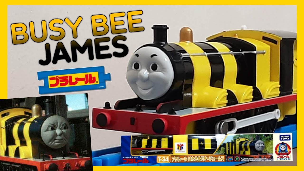 Why Is James A Bee? | Plarail Busy Bee James Review - YouTube