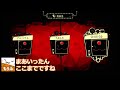 【lobotomy corporation】魔法少女はなぜ絶望の騎士になったのか　 81