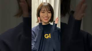 チェックしてほしいおかけちゃん　掛橋沙耶香　乃木坂46