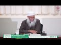 tafseerul qur an in bangla by shaykh abdul qayum