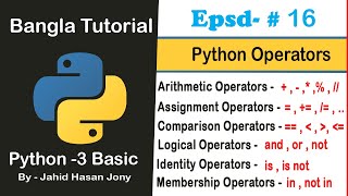 Python Basic Bangla Tutorial 16 â Python Operators