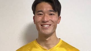 京大卒初のＪリーガー誕生　ＧＫ田中雄大がＪ３福島へ入団