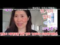 요리유튜버가 ｢어드마이어 마이 스킨｣ 에 마음을 뺏겼습니다. 같이 해볼 사람 모여랏~