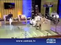 Amjad Sabri & Shadman Raza Recit Manqabat Na Puchiye k kiye Hussain A.S Hay