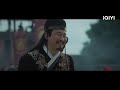 【eng sub】the great heros of cannon action costume chinese movie 2024 iqiyi movie english